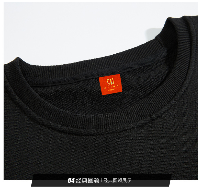 国潮轻奢光变花朵树重工刺绣舒适长袖圆领男装卫衣秋冬款时尚上衣详情20