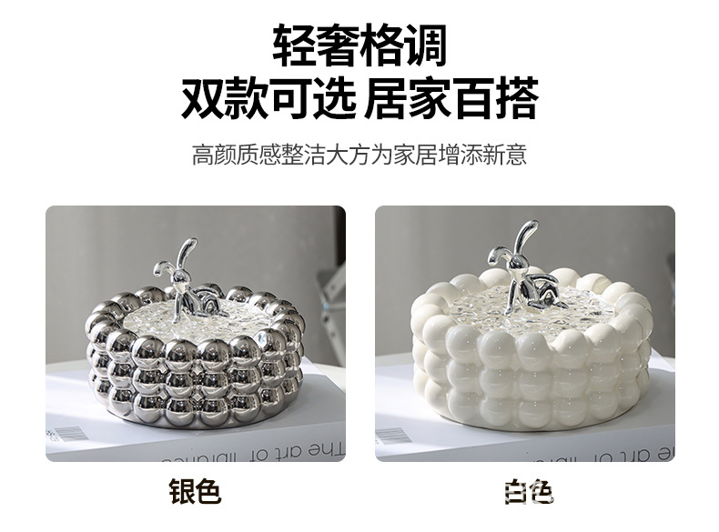 轻奢陶瓷烟灰缸ins高级感家用客厅烟缸带盖防飞灰大号高档煙灰缸详情8