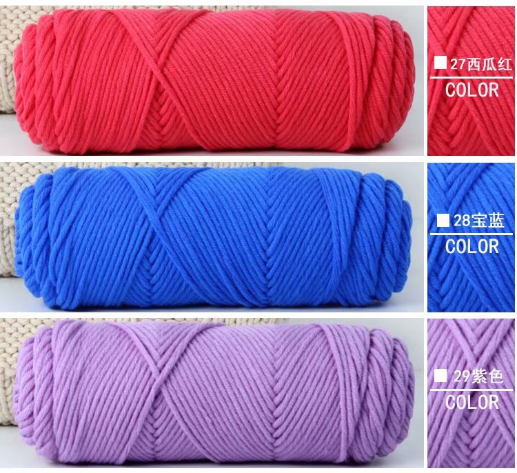 8股情人棉粗毛线围巾线帽子线80色俄罗斯戳戳绣用线厂家毛线批发详情17