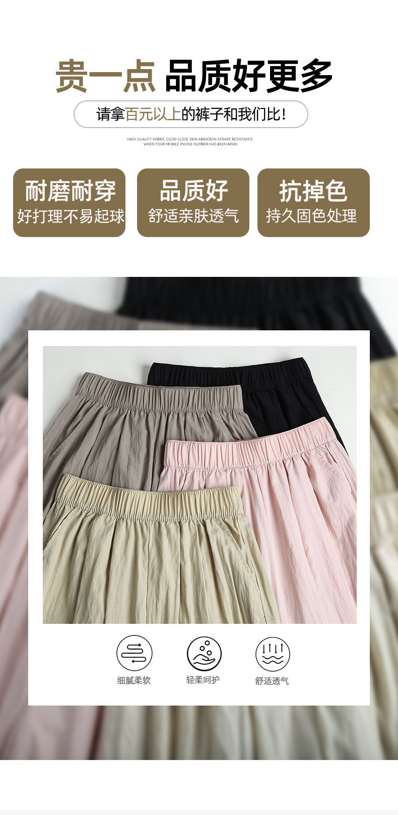 Japanese texture Yamamoto pants for women to look slimmer new summer wide-leg pants with a drape and a laid-back loose casual pants spring style for women pic 17