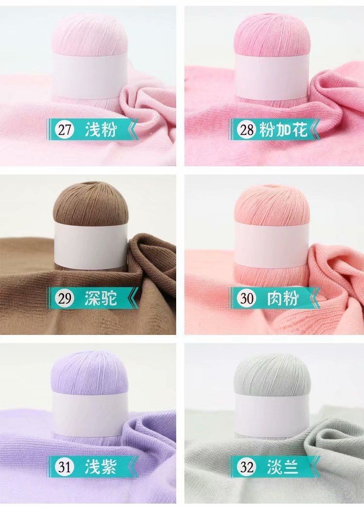 diy cashmere and wool yarn hand-knitted 50g medium and thick hand-knitted cashmere and wool yarn hand-knitted scarf pic 12