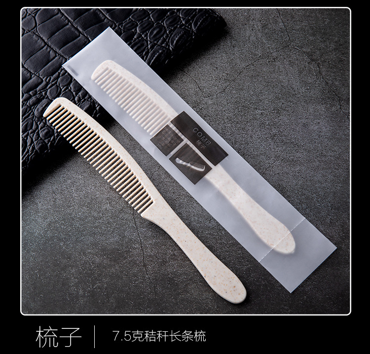 Hotel-specific disposable toothbrush and toothpaste two-in-one toiletry set. LOGO manufacturer available for homestays, inns and hotels pic 9