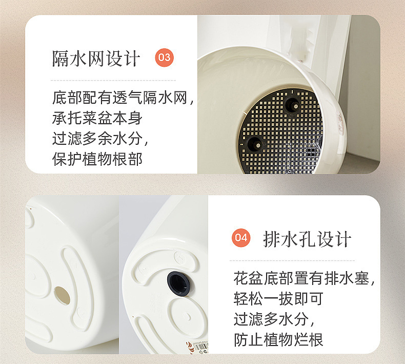 新款日式家用塑料大口径亮面落地办公室卧室客厅阳台圆形绿植花盆详情6