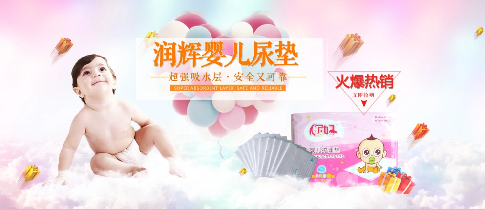 QQ截图20160318141538