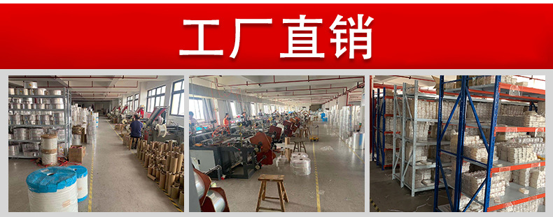 Develop wholesale self-adhesive OPP bags, self-sealing transparent plastic clothing, small accessories, card heads and general merchandise packaging bags pic 2