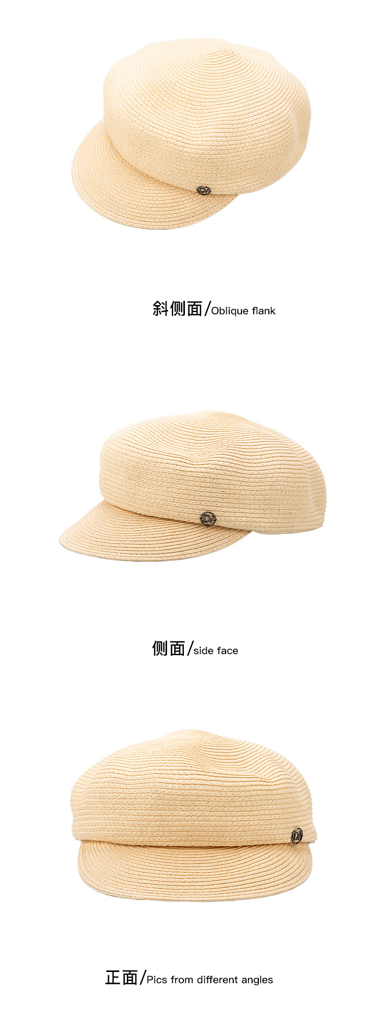 荣美2024春夏新款草编鸭舌帽女士夏季出游轻便休闲百搭遮阳棒球帽详情18