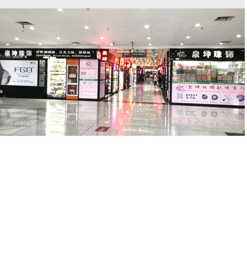 详情-2_21.jpg