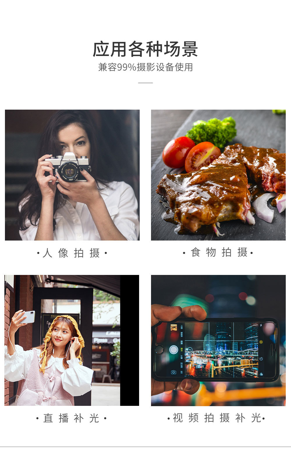 AL81 Pro Video conference fill light, universal computer live streaming photography light, soft light, fill light pic 9