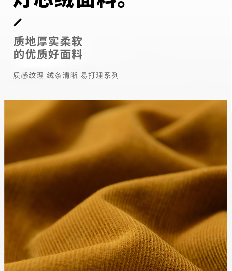 新男士长袖衬衫纯棉灯芯绒商务休闲中青年修身绣花男衬衣批发代发详情4