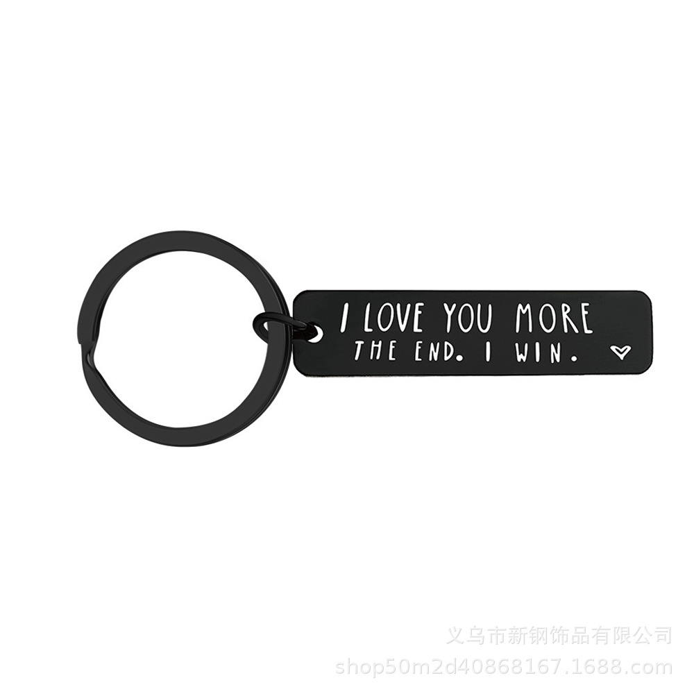 I LOVE YOU MORE THE END Amazon Bestseller Stainless steel keychain pic 8