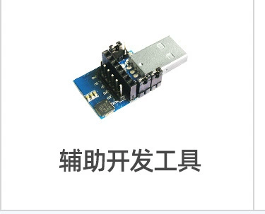 4GWiFi wireless router, all-network remote monitoring, security monitoring, networked wireless industrial router pic 15