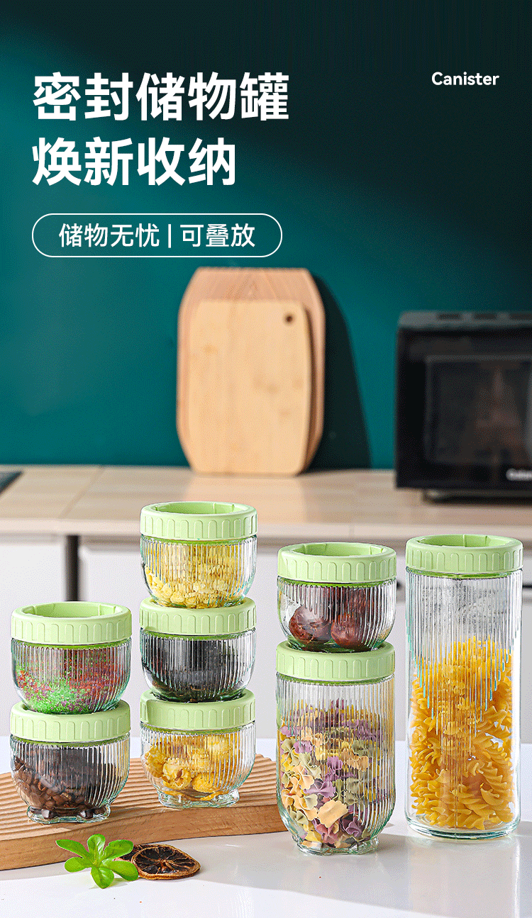 Cat paw sealed cans, stackable portable portioning cans, moisture-proof coarse grain storage boxes, dried fruit and nut storage cans pic 1