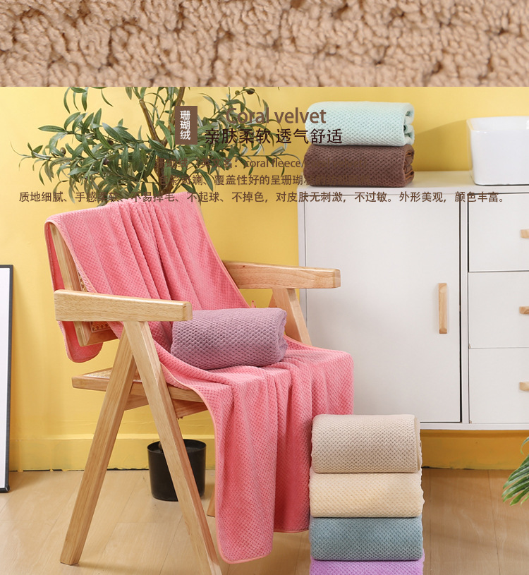 [LOVELY HOME] plain piña plaid high density coral fleece toalla de baño para adultos plain plus toalla de baño engrosada toalla de baño combinada pic 2