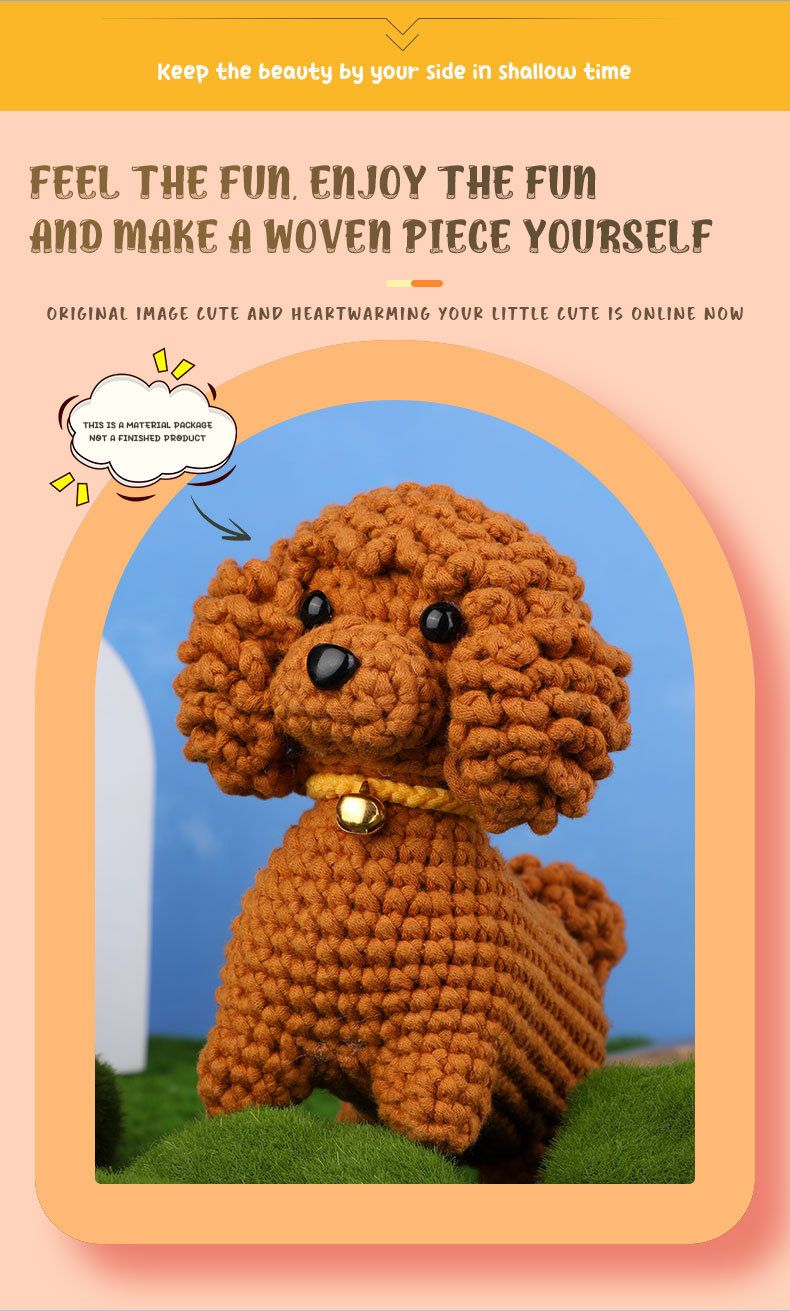 毛线钩针材料包泰迪制作DIY针织毛线团钩织玩偶编织盆栽植物详情14