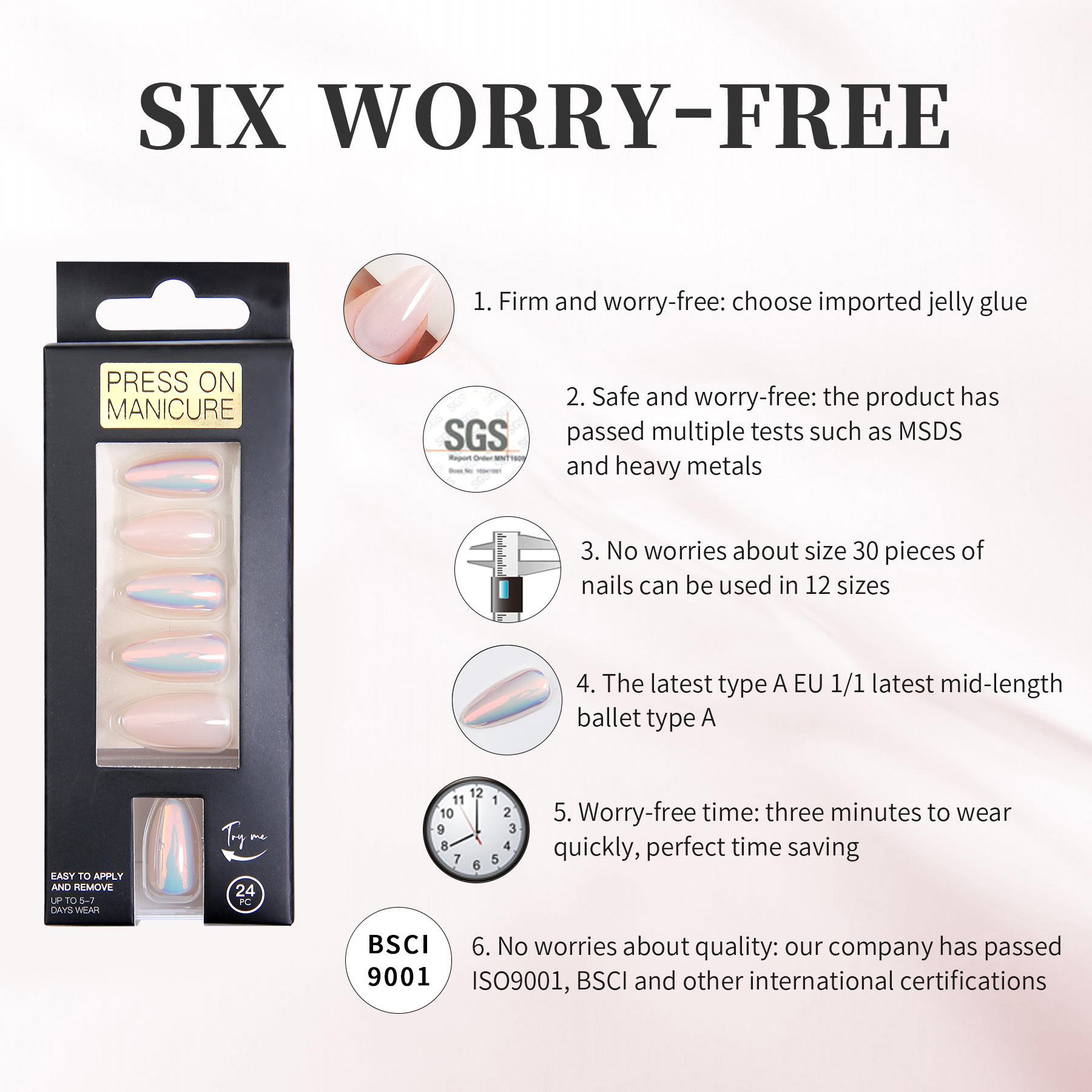 新款跨境穿戴甲24片鳞光杏仁甲外贸爆款中性包装美甲片假指甲批发定做详情14