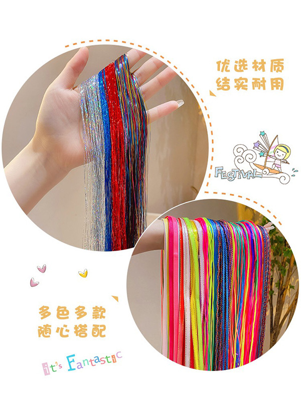 女童加粗银丝闪粉彩绳闪亮七彩渐变编发绳舞台表演彩虹色甜酷发饰详情8