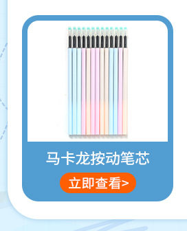 鑫杰关联营销_04.jpg