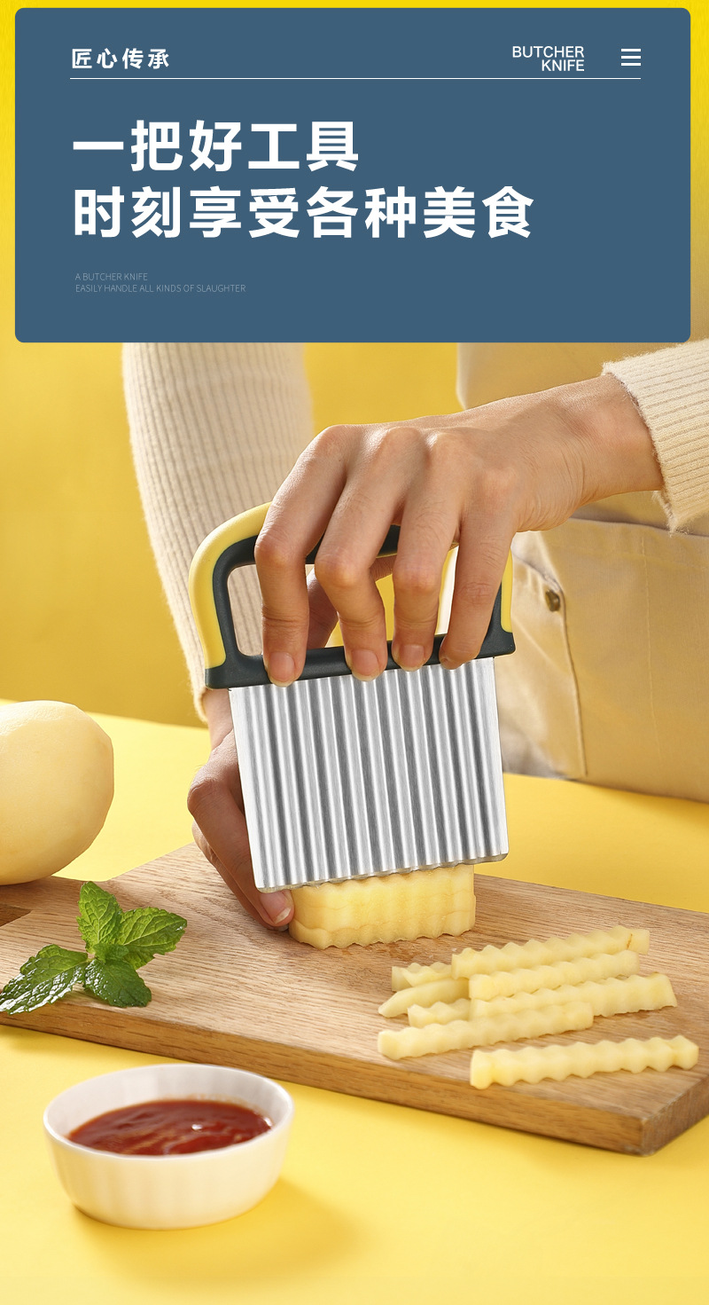 Potato slicer pic 6