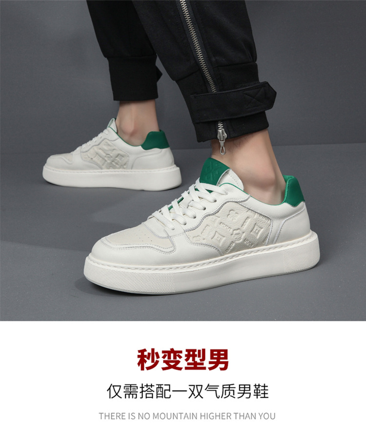 真皮板鞋男款夏季透气高级感百搭休闲男鞋头层牛皮空军男士小白鞋详情21