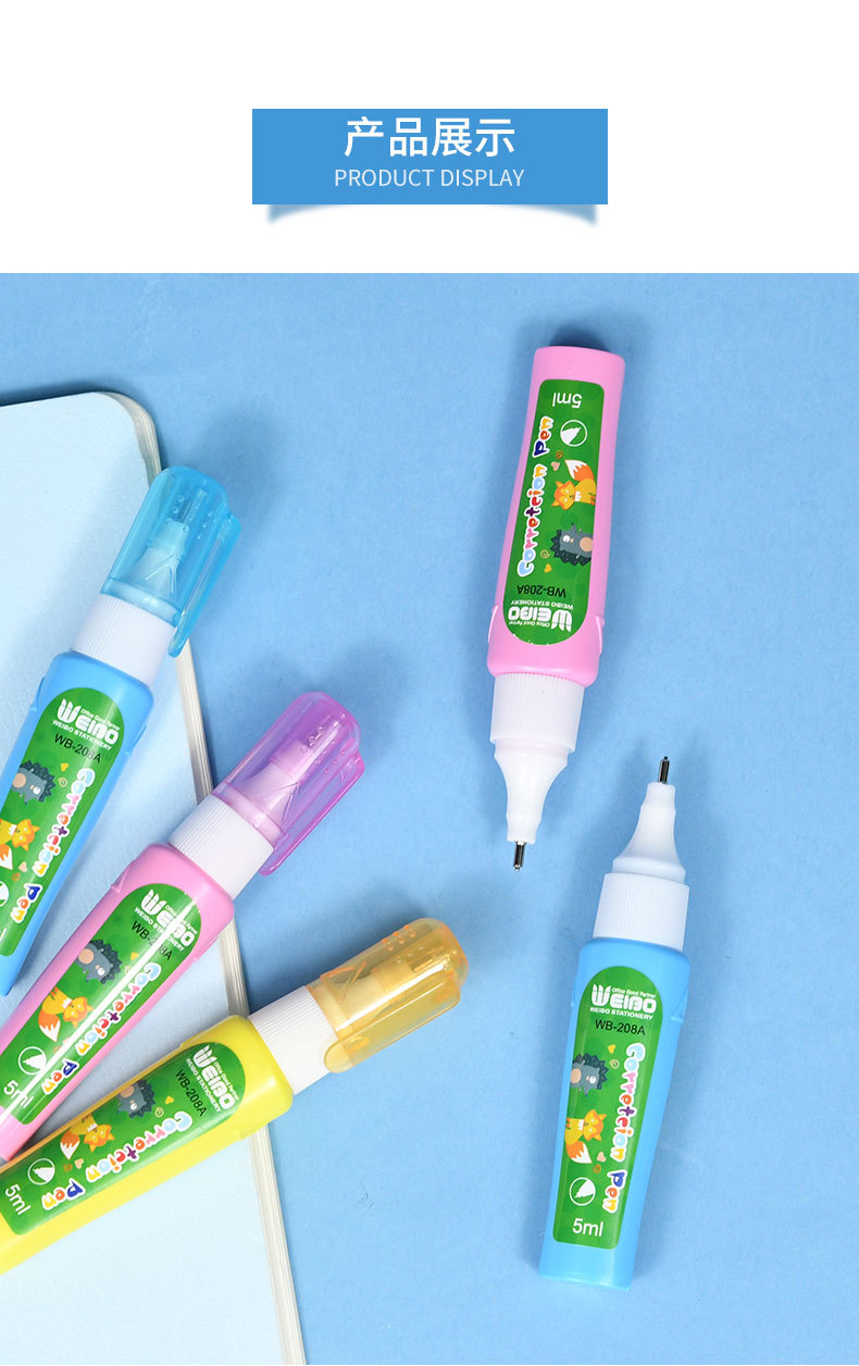 Weibo Creative Mini Correction Fluid 5ml White Student Correction Fluid for Both office and Study Use pic 7