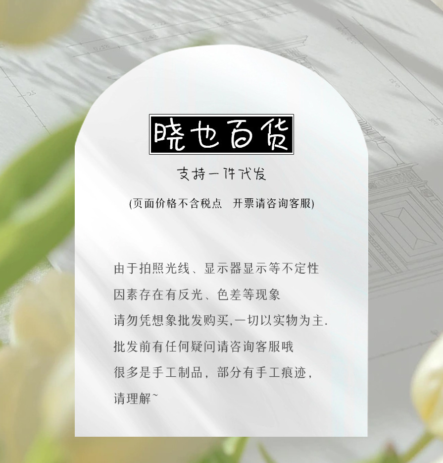 2024新款蜻蜓发夹 凌乱美一字夹 欧美复古发卡美式甜心发饰xf62详情1