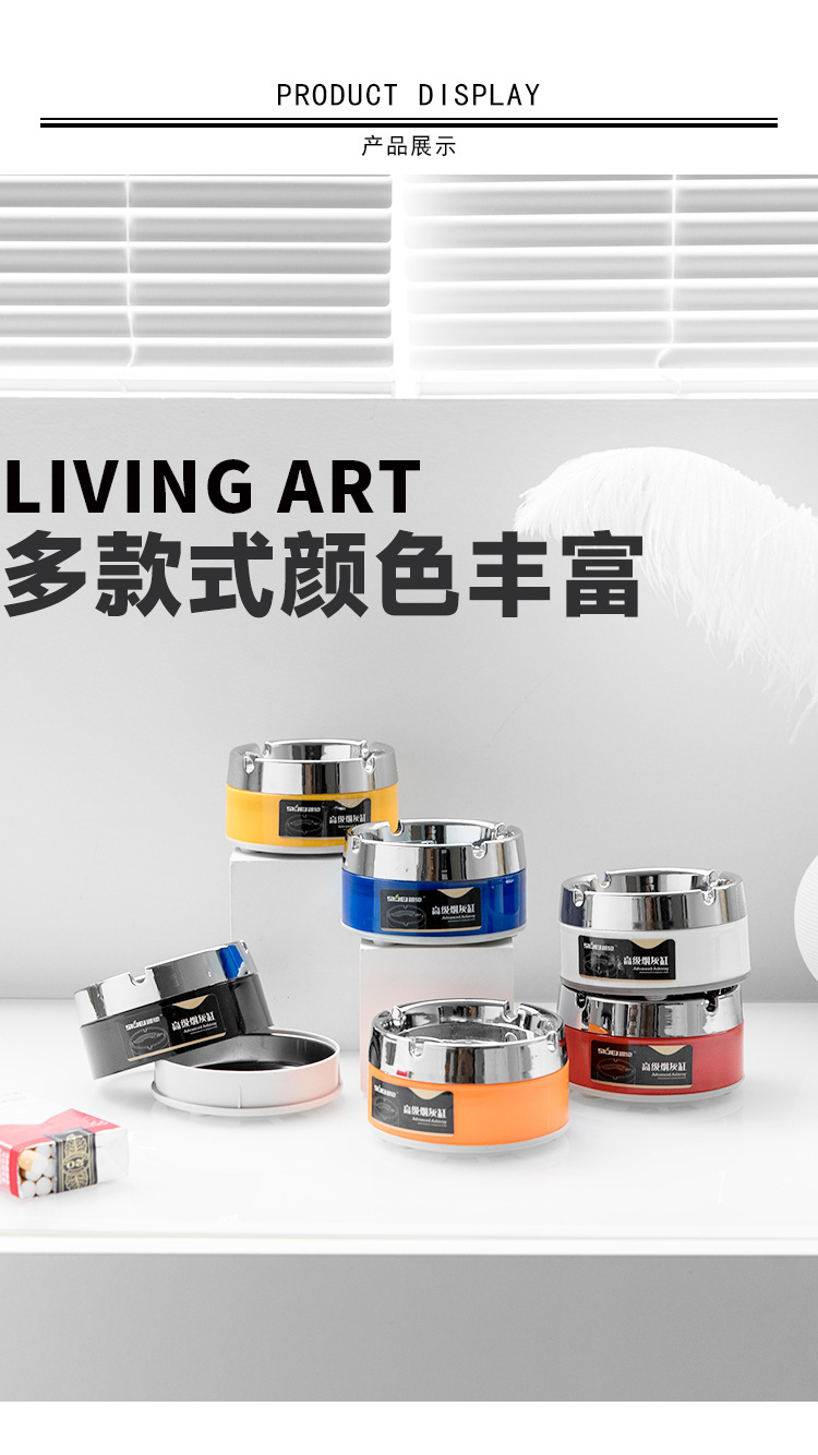 加厚耐用不锈钢金色烟灰缸网咖烟缸酒吧网吧烟灰缸厂家批发直供详情3