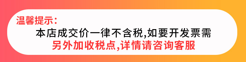 一次性平口式黑色垃圾袋加厚不易破家用酒店垃圾袋小号一件起批详情1