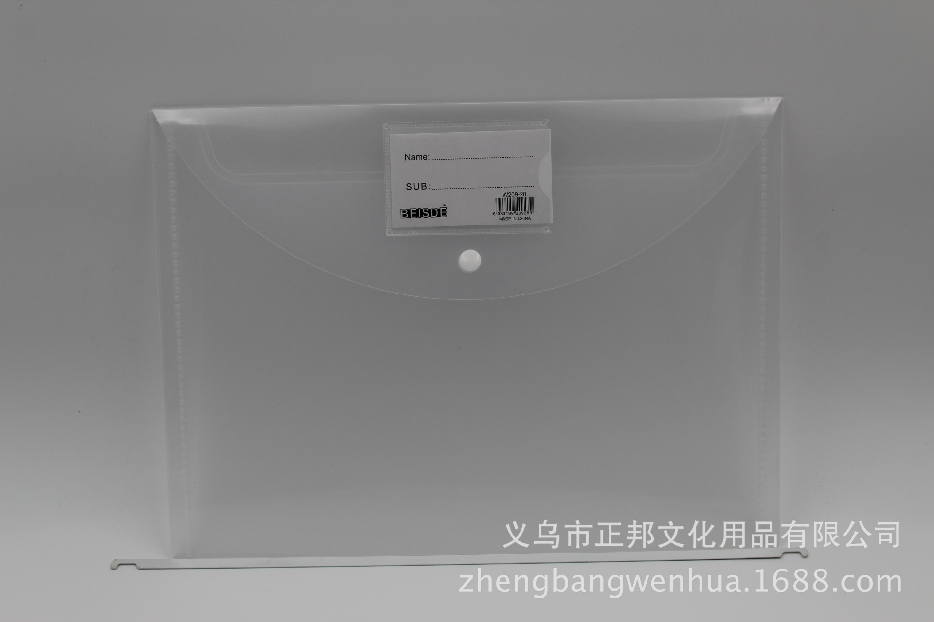 Thickened large-sized waterproof PP file bag with snap fasteners, colored plastic archive button business card bag, file storage bag pic 12