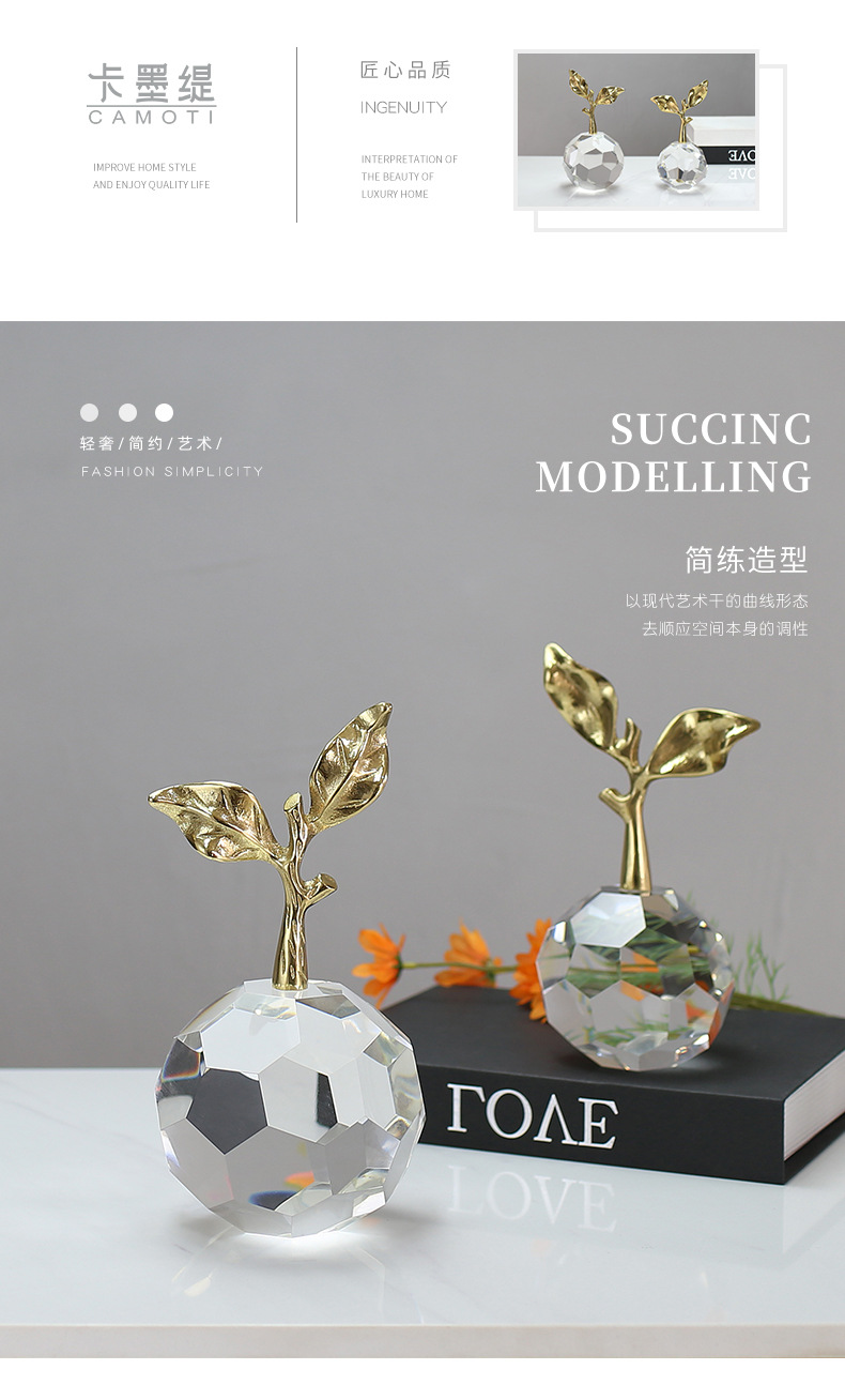 Modern and simple, lifelong peace crystal apple creative decorative art piece, home living room wine cabinet decoration pic 18