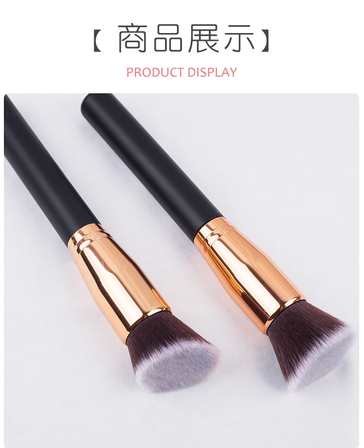 New plastic single-stem loose powder foundation brush, gradient soft bristle blush brush, portable and portable beginner makeup brush pic 8