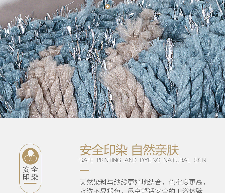 大达DADA浴室吸水防滑地毯酒店卫生间门口入户卧室轻奢地垫详情17