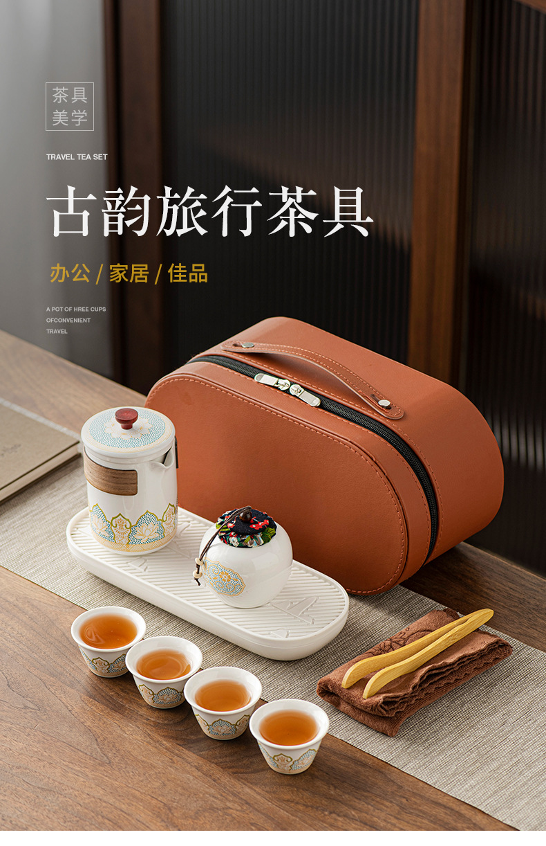 Wholesale portable travel tea sets, outdoor kung Fu tea set sets, Quick guest cups, festival Chinese-style business gifts, logo pic 12