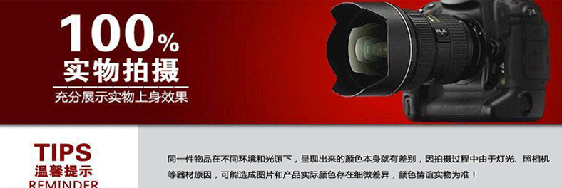 3027392962_1854786707