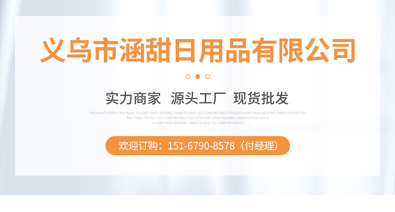详情页2_01