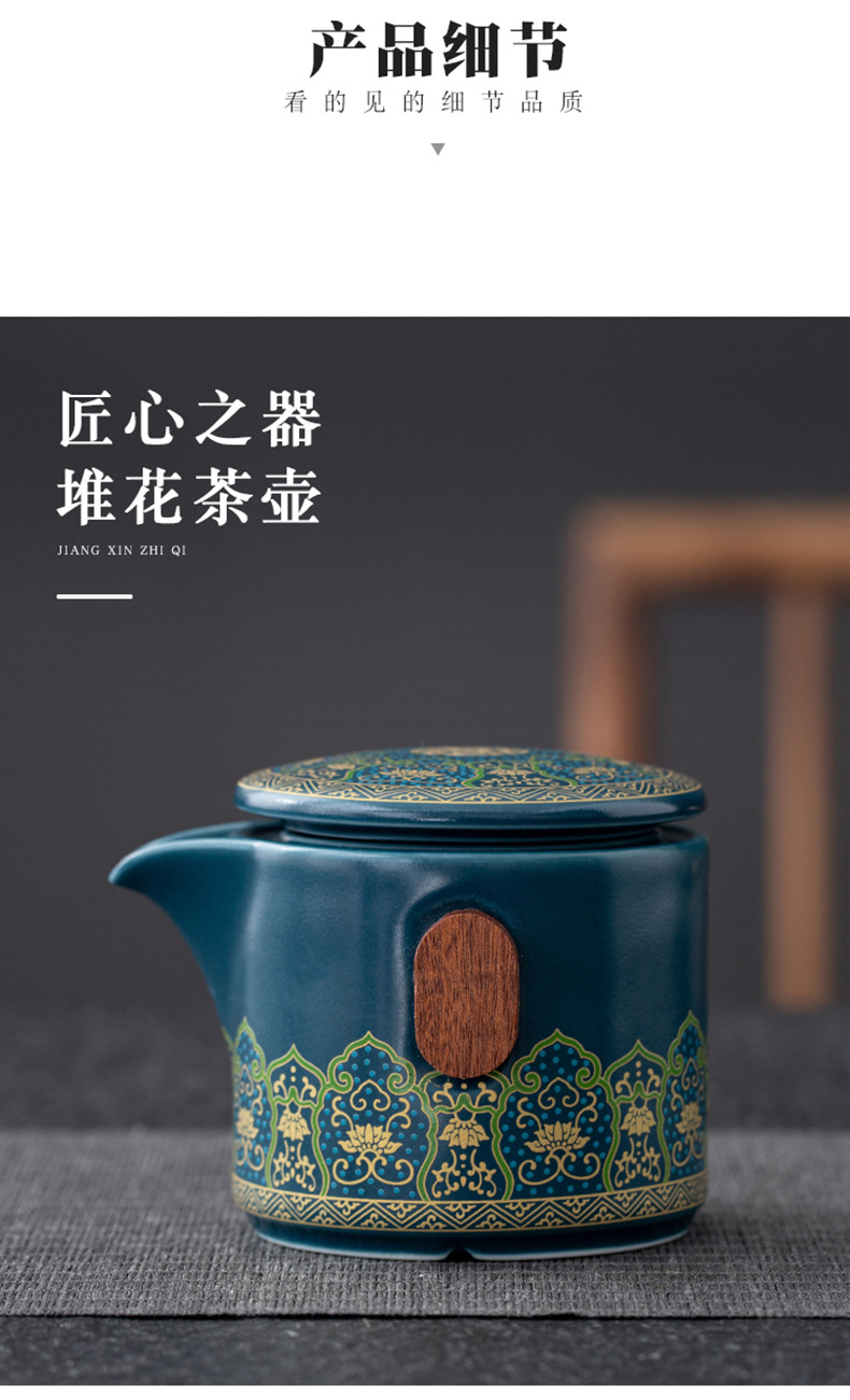 Tea set, home living room gift box, modern and simple kung fu ceramic teapot, tea tray and tea cup complete set pic 16