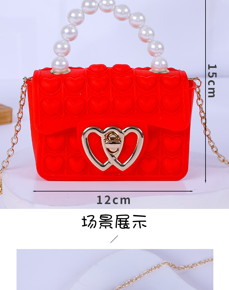 厂家直供  硅胶爱心泡泡果冻包硅胶零钱包儿童斜挎泡泡珍珠手提包详情13
