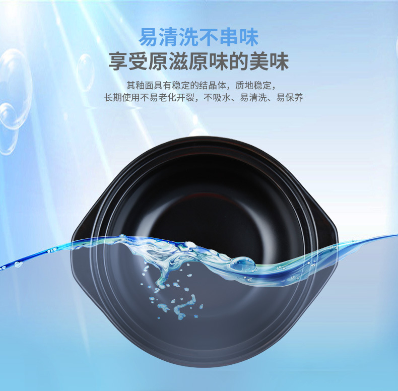 Special for braised chicken and rice 煲仔饭 clay pot rice noodles shallow pot restaurant small pot commercial shallow clay pot heat-resistant ceramic pot pic 10
