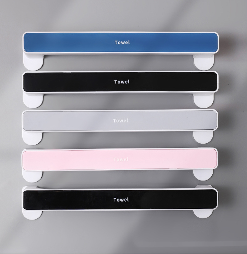 免打孔卫生间浴室吸盘北欧简约创意浴巾架置物架壁挂毛巾杆详情12