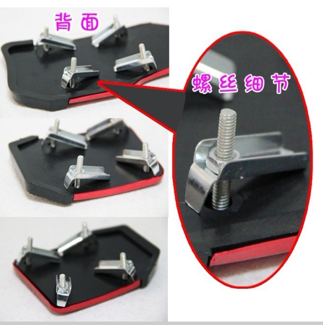 汽车用品脚踏板 详情13