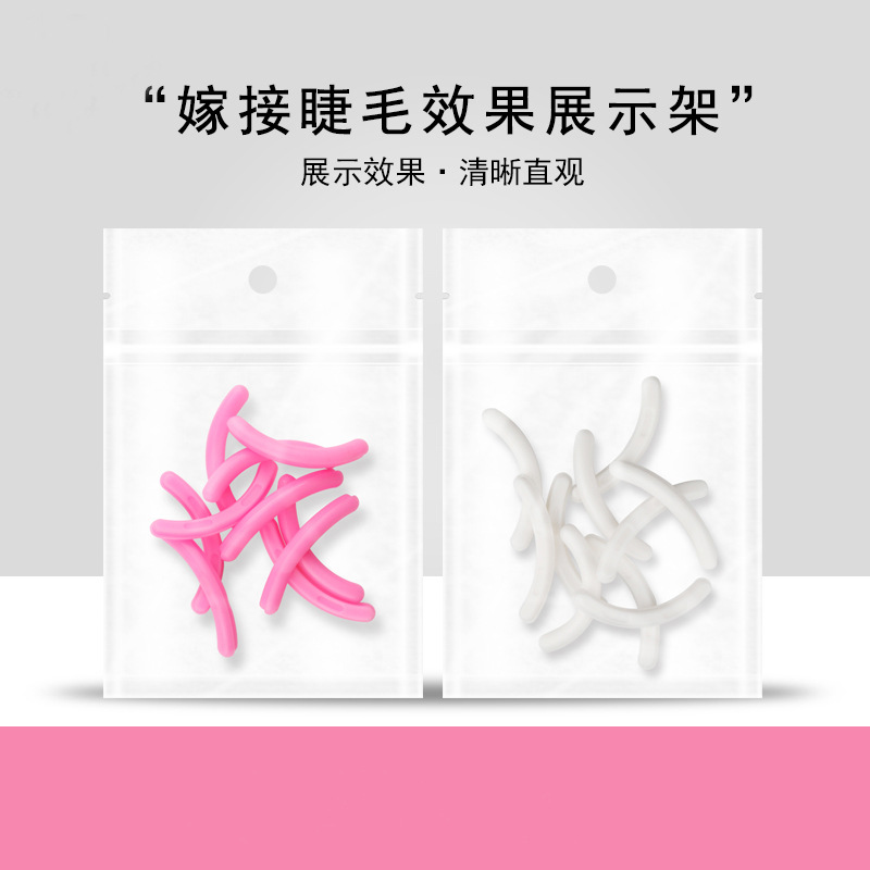 Professional eyelash effect display stand, silicone strips for false eyelash extensions, single hair extensions placement tool pic 31