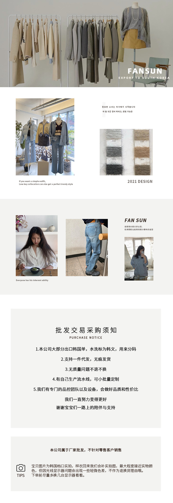 In-stock 2024 autumn new style, the same stylish bow tie drawstring shirt as Han So Hee from Dongdaemun, South Korea pic 1