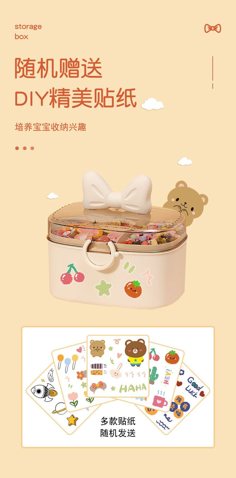 详情2.jpg