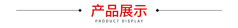 内页_12