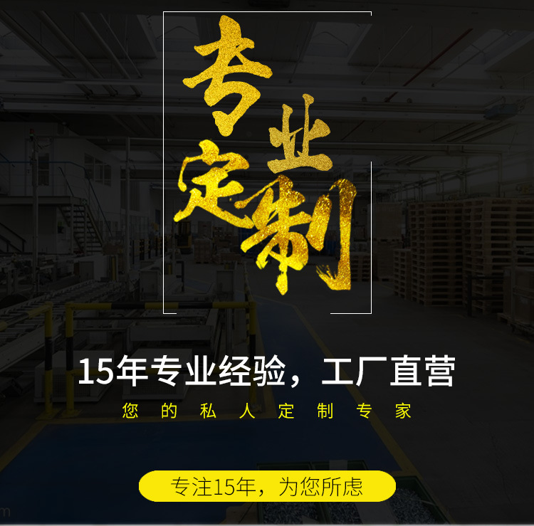详情页_01