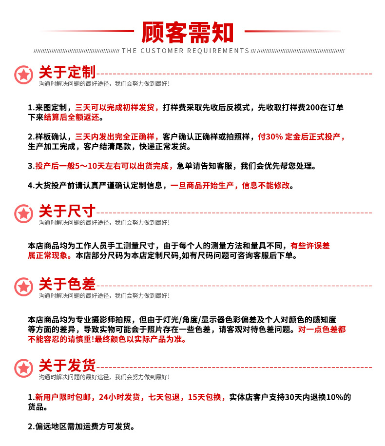 秋款_22.jpg