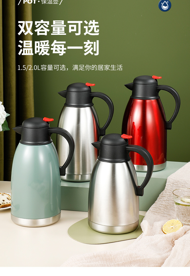 厂家批发鹰嘴家用开水壶不锈钢保温壶大容量双层真空保温瓶热水瓶详情15