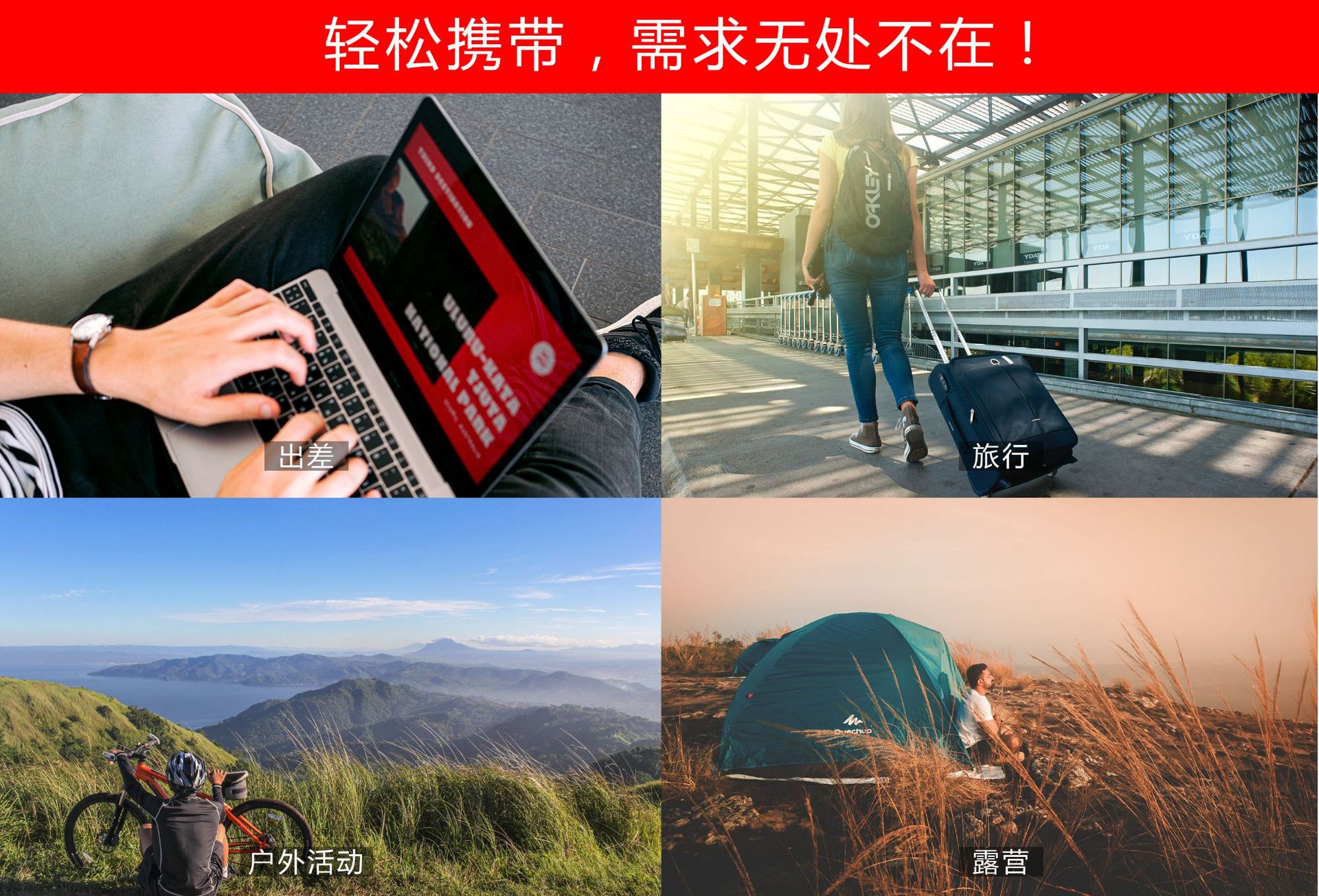 New 110V mobile power bank, 300W energy storage power bank, solar power bank, outdoor energy storage power bank kit pic 2