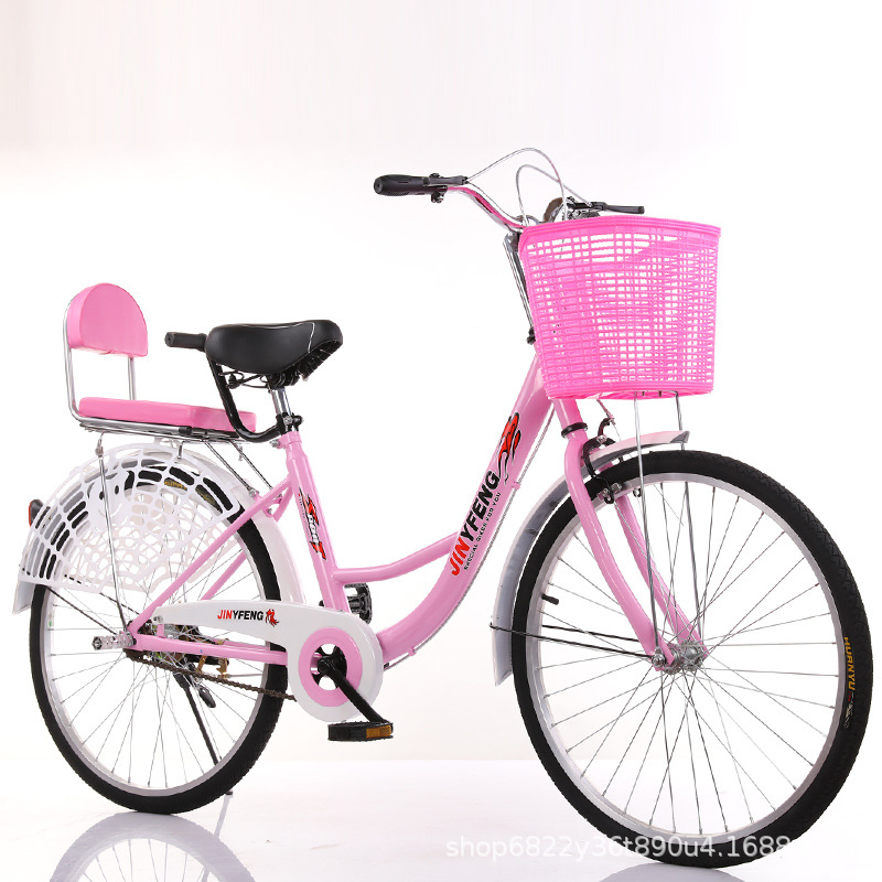 24寸26自行车成人轻便男女式成年实心胎中小学生淑女上班代步单车详情30