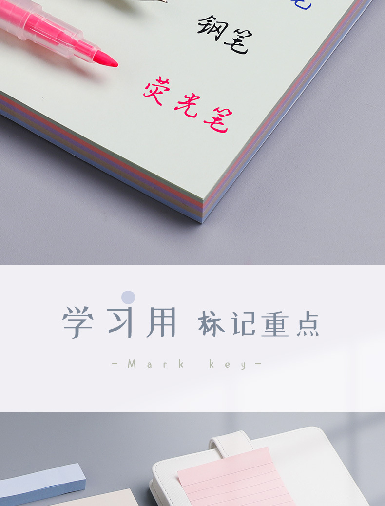 Wholesale of new colored sticky notes, long index stickers, office message notes, student cute N-time stickers pic 15