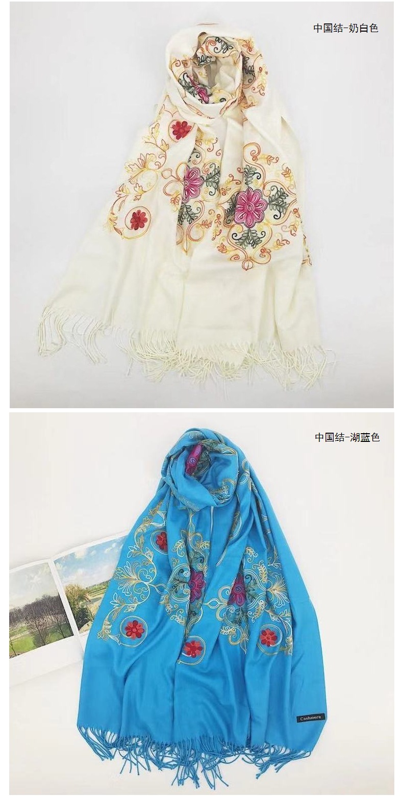 Embroidered Chinese knot imitation cashmere scarf with ethnic style, thick and warm long tassel embroidered imitation cashmere scarf shawl pic 23